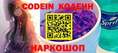 дмт Кунгур