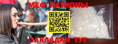 кокс Кумертау