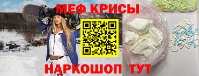 дмт Кунгур