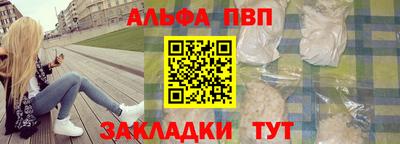 кокс Кумертау