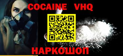 кокс Кумертау