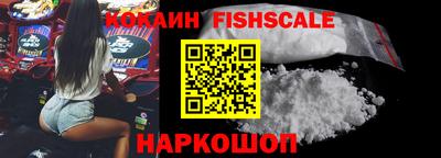 кокс Кумертау