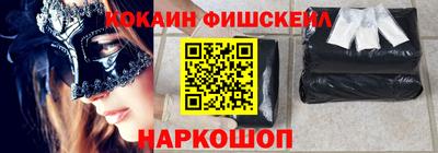 кокс Кумертау