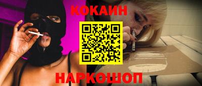 дмт Кунгур