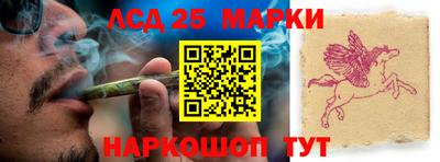 дмт Кунгур