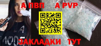 кокс Кумертау