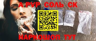 дмт Кунгур