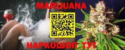 кокс Кумертау