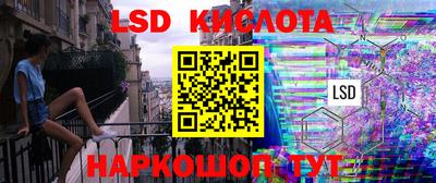 прущая мука Кулебаки