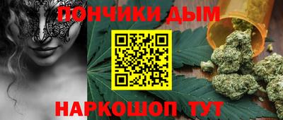 кокс Кумертау