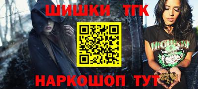 кокс Кумертау