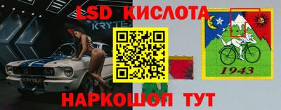 прущая мука Кулебаки