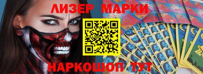 прущая мука Кулебаки