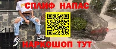 кокс Кумертау