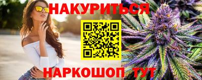кокс Кумертау