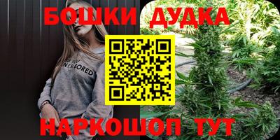 прущая мука Кулебаки