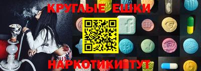 кокс Кумертау