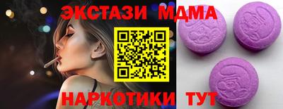 кокс Кумертау