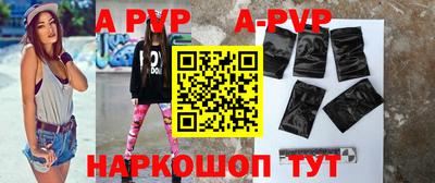 дмт Кунгур