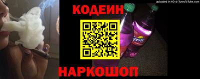 дмт Кунгур