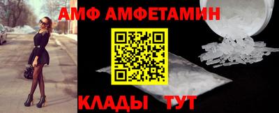 дмт Кунгур