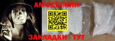 кокс Кумертау