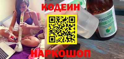 дмт Кунгур