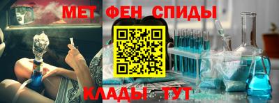 марихуана Ликино-Дулёво