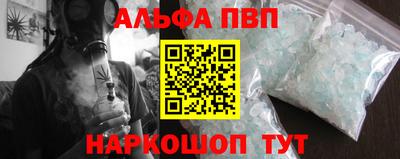 кокс Кумертау