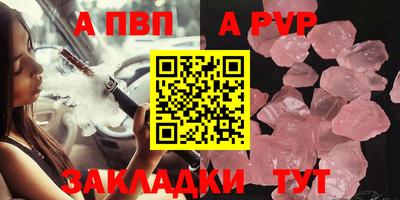 дмт Кунгур
