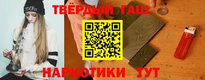 ГАЛЛЮЦИНОГЕННЫЕ ГРИБЫ Ливны