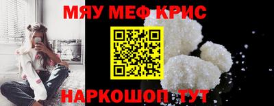 кокс Кумертау